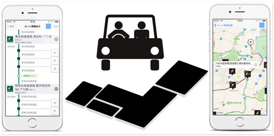 スクリーンキャプチャ